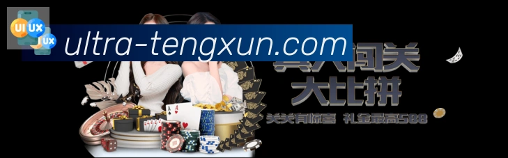 平台使命图